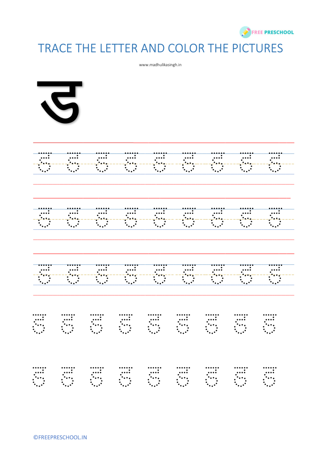 hindi alphabet tracing worksheets printable pdf for